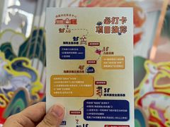 -诚毅科技探索中心