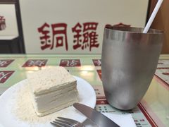 -香港華心糖水鋪(南西总店)