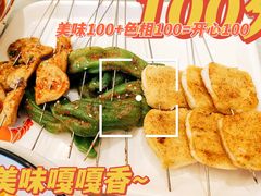 -阿胖龙虾小海鲜(宁国南路总店)