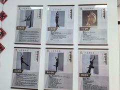 -小芳舞蹈团·少儿舞蹈·中国舞(龙江校区)