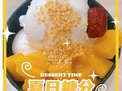 芒果椰奶沙冰清补凉-椰子多多清补凉甜品店(河北路店)