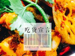 -旭龙鱼头王(航华店)