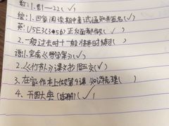 -零陵中学