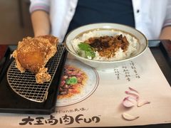 -永和大王(宜山店)