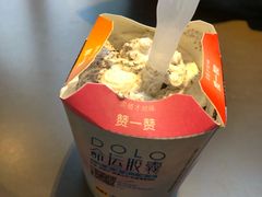 -麦当劳(杭州庆春路店)