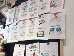 -小豆海棠(嘉兴路店)