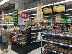 -世纪联华超市(外海店)