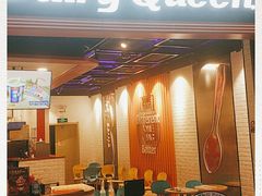 门面-DQ·蛋糕·冰淇淋(万象城店)