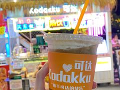 -凤城·食都