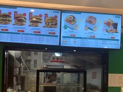 -EGG BOMB(浦东国际机场T1航站楼店)