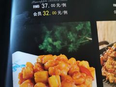 -渝湘江南(律纬路店)