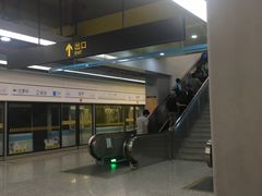 -金桥路(地铁站)