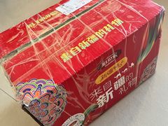 -彩贝乐超市