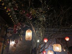 大堂-四喜小胖·北京涮肉(五道营店)