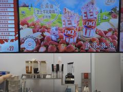 -DQ·蛋糕·冰淇淋(新世纪6F店)