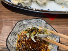 八珍手工素水饺-八珍手工水饺·妈妈的爱(传芳巷店)