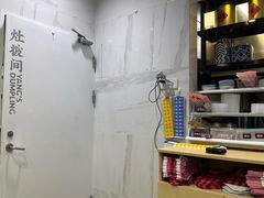 -小杨生煎(白玉兰广场店)