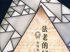 -浙江西湖美术馆