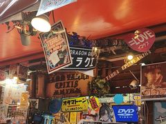 -秋叶原电器街