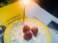 -熊猫不走蛋糕（同城送）(长沙店)