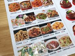 菜单-红豆焖罐面·新邯郸菜(光明店)