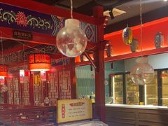 -祥源胡同·涮牛羊肉火锅(花桥店)