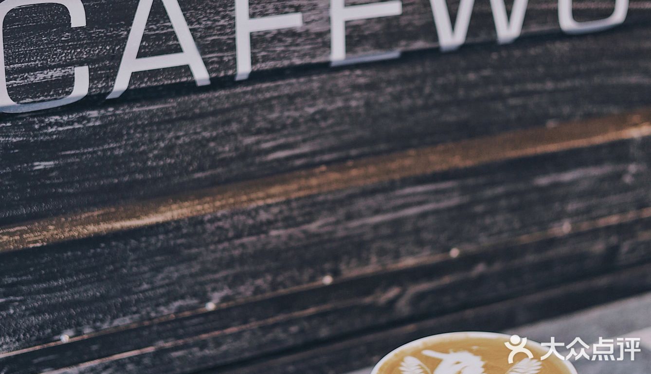 南宁咖啡馆·sneaker lab×cafe wu