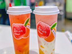 -书亦烧仙草(二七万达广场店)