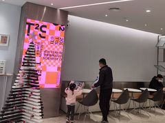 -科学家咖啡(恒隆广场店)