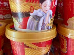 -味多美蛋糕(双合地铁店)