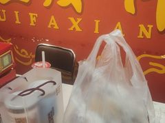 -桂发祥十八街麻花(和平路店)