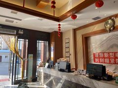 -尚源温泉水汇