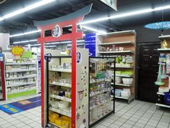 -世纪联华超市(大关店)