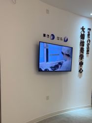 -天津伊美尔医疗整形美容专科医院