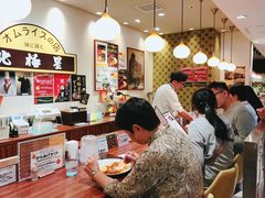 -北极星(梅田店)