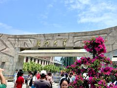 -厦门大学(思明校区)