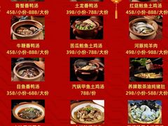-巷陌锦年(思明店)