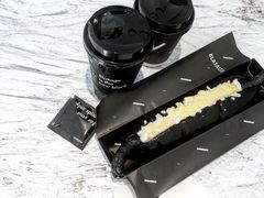 -BLATAGE COFFEE