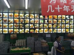 -宫廷糕点铺