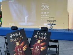 -宁波鄞州万达广场