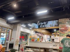 -西关明记肠粉(荔枝湾店)