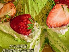 -山与蓝·轻糖鲜果蛋糕(勒泰店)