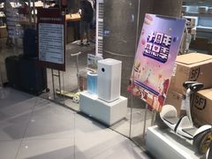 -小米之家(长宁中山公园龙之梦店)