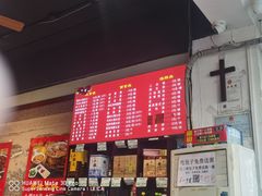 -陈寔包子王·卤煮小肠·京味小吃(龙潭店)