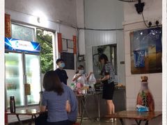 -珍成炸滋味