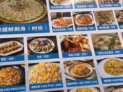 -双月饭店·20年老字号(新村店)