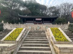 -苏州上方山国家森林公园