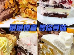 -山与蓝·轻糖鲜果蛋糕(勒泰店)