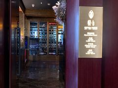 -YUE·6·西式融合餐厅(外滩六号店)