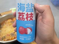 -秧塘牛八宝(金山路店)